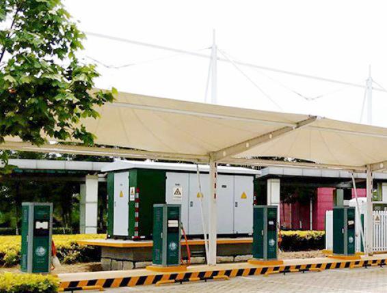 宅男视频在线网站充电桩